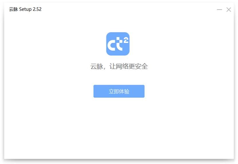 图形用户界面, 应用程序, Teams描述已自动生成